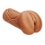 Кофейный мастурбатор-вагина Dumpling - Lola Games - в Улан-Удэ купить с доставкой