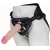 Пояс харнесс BEST UNI strap с 2 сменными насадками - 18,5 и 16 см. - LOVETOY (А-Полимер) - купить с доставкой в Улан-Удэ