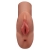 Кофейный мастурбатор Perfect Pussy Double Stroker - Pipedream - в Улан-Удэ купить с доставкой