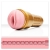Мастурбатор-вагина Fleshlight - Go Stamina Training Unit - Fleshlight - в Улан-Удэ купить с доставкой