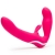 Ярко-розовый безремневой страпон Rechargeable Vibrating Strapless Strap-On - Happy Rabbit - купить с доставкой в Улан-Удэ