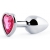 Серебристая анальная пробка с малиновым кристаллом-сердечком - 7 см. - Anal Jewelry Plug - купить с доставкой в Улан-Удэ