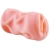 Телесный мастурбатор-вагина Scarlett - Dream Toys - в Улан-Удэ купить с доставкой