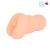 Телесный мастурбатор-вагина с 2 эрекционными кольцами - Bior toys - в Улан-Удэ купить с доставкой