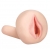 Мастурбатор-вагина с вибрацией REALSTUFF YOUNG   TIGHT - Dream Toys - в Улан-Удэ купить с доставкой