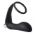 Черное эрекционное кольцо с вибропробкой Vibrating Anal Plug With Cockring - Dream Toys - в Улан-Удэ купить с доставкой