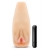 Мастурбатор-вагина с вибрацией Soft   Wet Natasha Realistic Beige Masturbator - Blush Novelties - в Улан-Удэ купить с доставкой