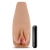 Маструбатор-вагина с вибрацией Soft   Wet Renata Realistic Tan Masturbator - Blush Novelties - в Улан-Удэ купить с доставкой