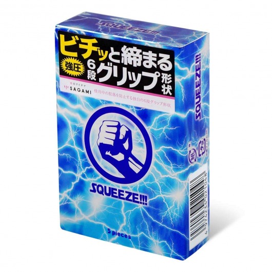 Презервативы Sagami Squeeze волнистой формы - 5 шт. - Sagami - купить с доставкой в Улан-Удэ