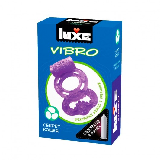 Фиолетовое эрекционное виброкольцо Luxe VIBRO  Секрет Кощея  + презерватив - Luxe - в Улан-Удэ купить с доставкой