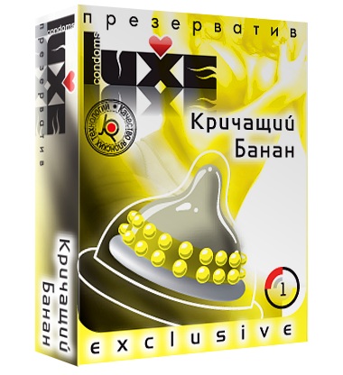 Презерватив LUXE  Exclusive  Кричащий банан  - 1 шт. - Luxe - купить с доставкой в Улан-Удэ