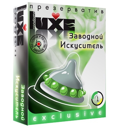 Презерватив LUXE  Exclusive  Заводной искуситель  - 1 шт. - Luxe - купить с доставкой в Улан-Удэ