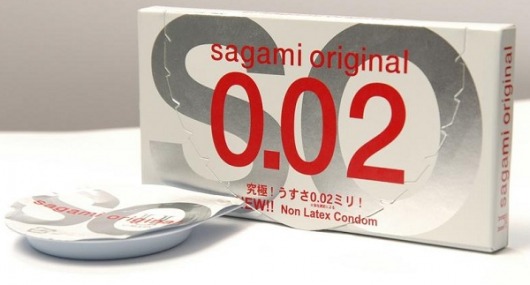 Ультратонкие презервативы Sagami Original - 2 шт. - Sagami - купить с доставкой в Улан-Удэ