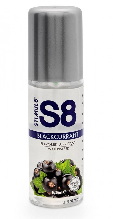 Смазка на водной основе S8 Flavored Lube со вкусом черной смородины - 125 мл. - Stimul8 - купить с доставкой в Улан-Удэ