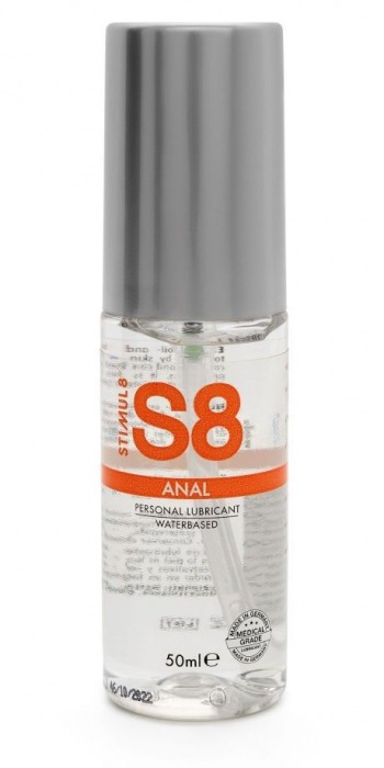 Анальная смазка на водной основе S8 Anal Lube - 50 мл. - Stimul8 - купить с доставкой в Улан-Удэ