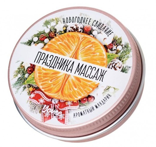 Массажная свеча «Праздника массаж» с ароматом мандарина - 30 мл. - ToyFa - купить с доставкой в Улан-Удэ