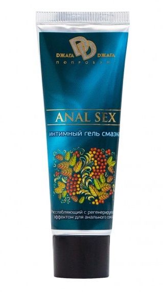 Анальная смазка на водной основе ANAL SEX - 30 мл. - БиоМед - купить с доставкой в Улан-Удэ
