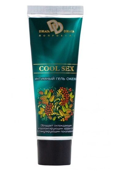 Интимная смазка COOL SEX с пролонгирующим эффектом - 30 мл. - БиоМед - купить с доставкой в Улан-Удэ