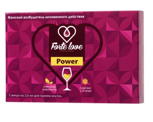 Женский возбудитель мгновенного действия Forte Love Power - 7 ампул (2,5 мл.) - Капиталпродукт - купить с доставкой в Улан-Удэ