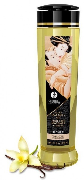 Массажное масло с ароматом ванили Desire - 240 мл. - Shunga - купить с доставкой в Улан-Удэ