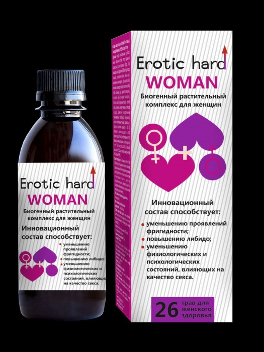 Женский биогенный концентрат для повышения либидо Erotic hard Woman - 250 мл. - Erotic Hard - купить с доставкой в Улан-Удэ