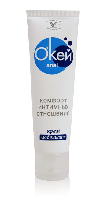 Крем-лубрикант  Окей Anal  - 50 гр. - Биоритм - купить с доставкой в Улан-Удэ