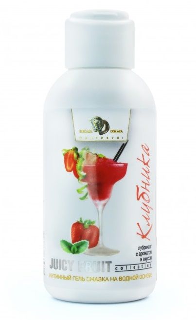 Интимный гель-смазка JUICY FRUIT с ароматом клубники - 100 мл. - БиоМед - купить с доставкой в Улан-Удэ