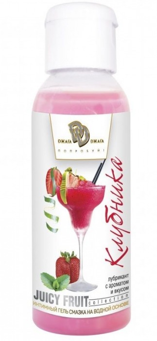Интимный гель-смазка JUICY FRUIT с ароматом клубники - 50 мл. - БиоМед - купить с доставкой в Улан-Удэ