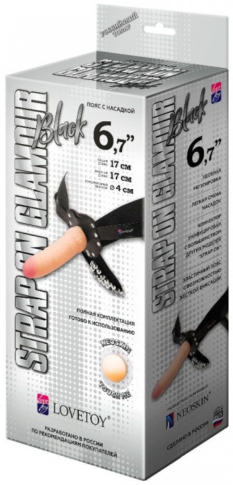 Пояс-трусики с насадкой Glamour - 17 см. - LOVETOY (А-Полимер) - купить с доставкой в Улан-Удэ