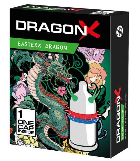 Презерватив  Sitabella Dragon EASTERN с усиками - Sitabella - купить с доставкой в Улан-Удэ