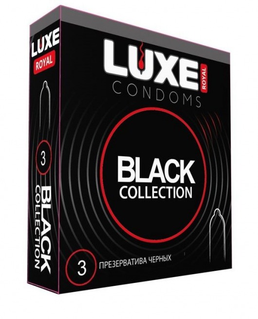 Черные презервативы LUXE Royal Black Collection - 3 шт. - Luxe - купить с доставкой в Улан-Удэ