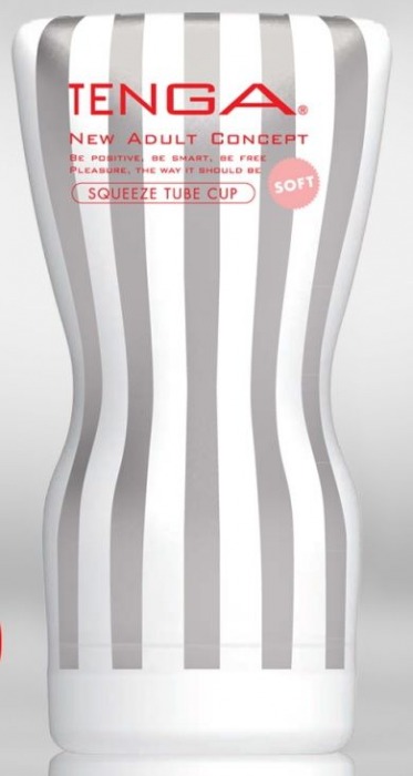 Мастурбатор TENGA Squeeze Tube Cup Soft - Tenga - в Улан-Удэ купить с доставкой
