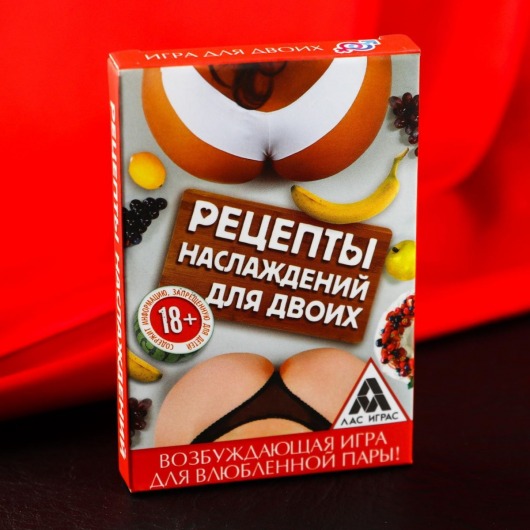 Карточная секс-игра «Рецепты наслаждений для двоих» - Сима-Ленд - купить с доставкой в Улан-Удэ