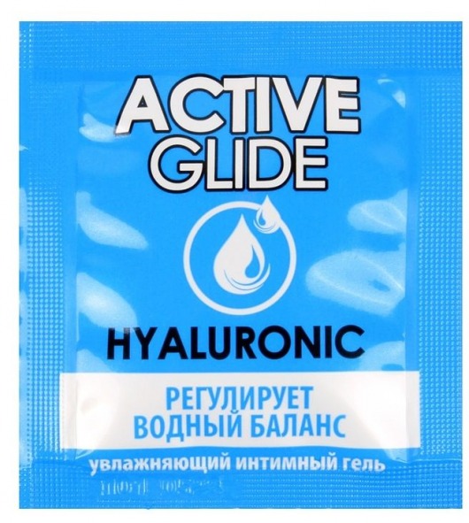 Лубрикант на водной основе Active Glide с гиалуроновой кислотой - 3 гр. - Биоритм - купить с доставкой в Улан-Удэ