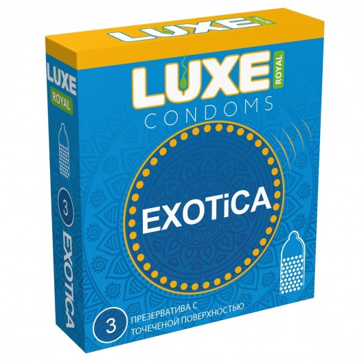Текстурированные презервативы LUXE Royal Exotica - 3 шт. - Luxe - купить с доставкой в Улан-Удэ