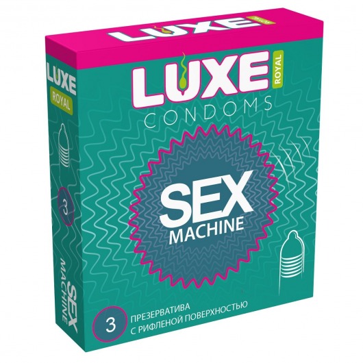 Ребристые презервативы LUXE Royal Sex Machine - 3 шт. - Luxe - купить с доставкой в Улан-Удэ