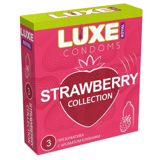 Презервативы с ароматом клубники LUXE Royal Strawberry Collection - 3 шт. - Luxe - купить с доставкой в Улан-Удэ