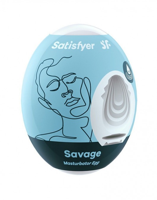 Мастурбатор-яйцо Satisfyer Savage Mini Masturbator - Satisfyer - в Улан-Удэ купить с доставкой