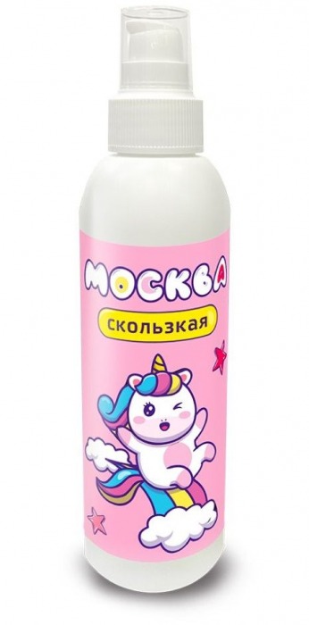 Гибридная смазка  Москва Скользкая  - 200 мл. - Москва - купить с доставкой в Улан-Удэ