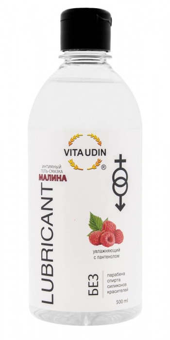 Интимный гель-смазка на водной основе VITA UDIN с ароматом малины - 500 мл. - VITA UDIN - купить с доставкой в Улан-Удэ