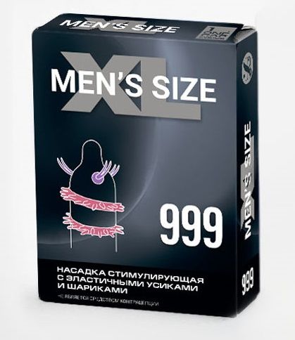 Стимулирующая насадка на пенис MEN SIZE 999 - Sitabella - в Улан-Удэ купить с доставкой