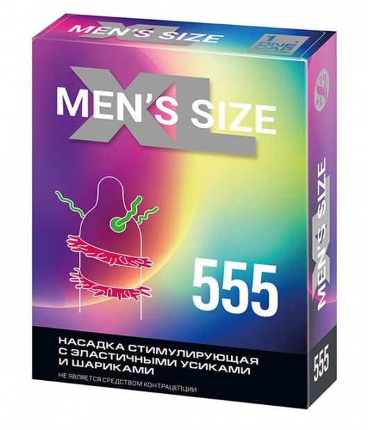 Стимулирующая насадка на пенис MEN SIZE 555 - Sitabella - в Улан-Удэ купить с доставкой