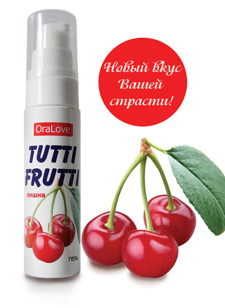 Гель-смазка Tutti-frutti с вишнёвым вкусом - 30 гр. - Биоритм - купить с доставкой в Улан-Удэ