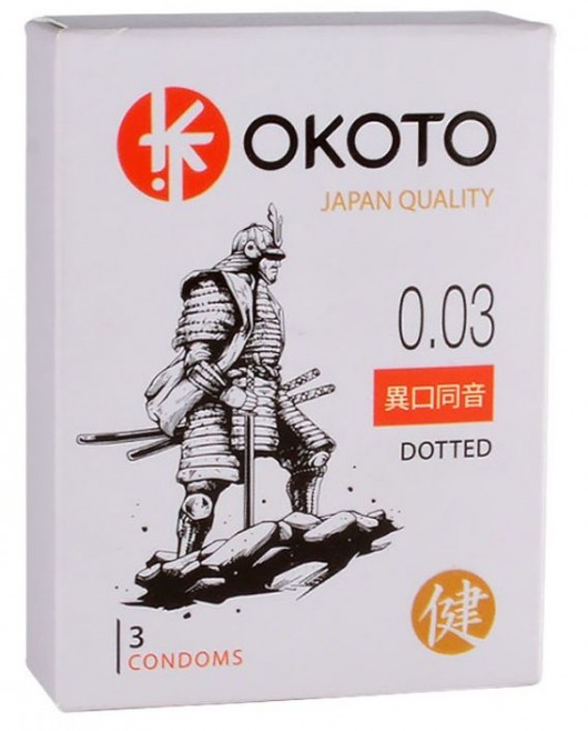Презервативы с точками OKOTO Dotted - 3 шт. - Sitabella - купить с доставкой в Улан-Удэ