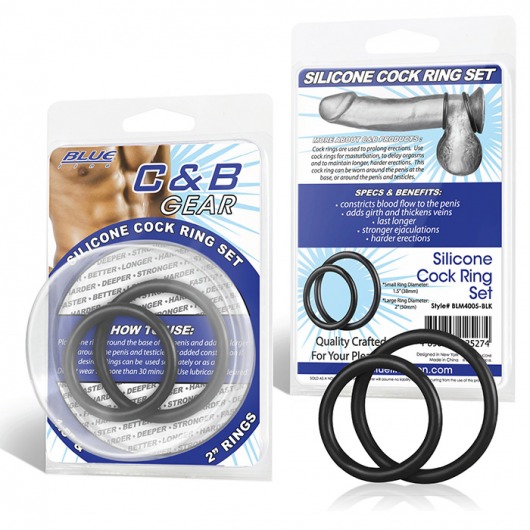 Набор из двух черных силиконовых колец разного диаметра SILICONE COCK RING SET - BlueLine - в Улан-Удэ купить с доставкой
