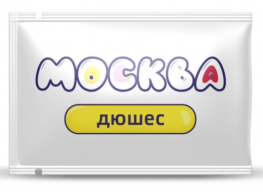 Универсальная смазка с ароматом дюшеса  Москва Вкусная  - 10 мл. - Москва - купить с доставкой в Улан-Удэ