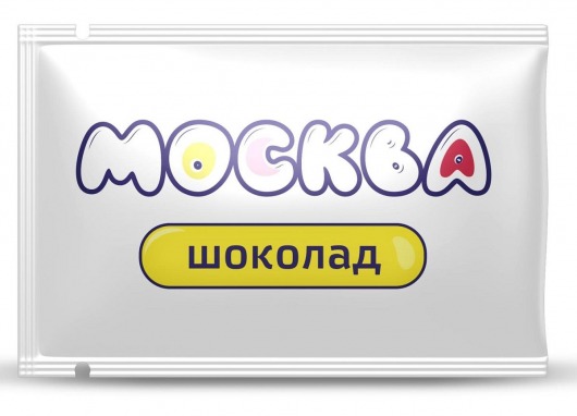 Универсальная смазка с ароматом шоколада  Москва Вкусная  - 10 мл. - Москва - купить с доставкой в Улан-Удэ