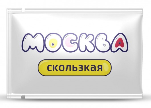 Гибридная смазка  Москва Скользкая  - 10 мл. - Москва - купить с доставкой в Улан-Удэ