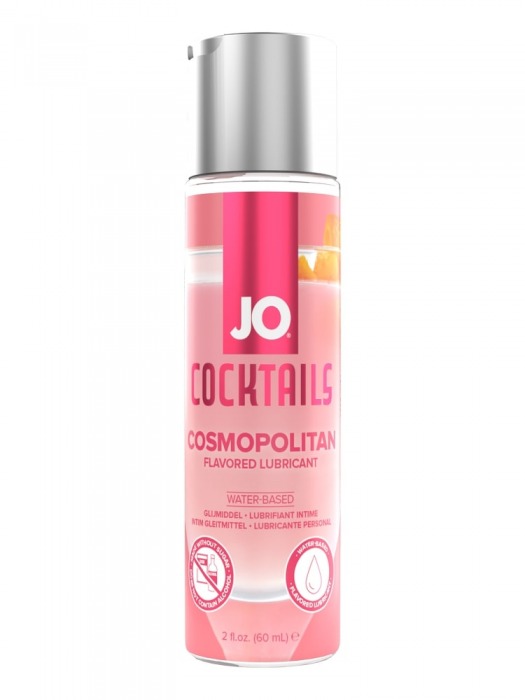 Вкусовой лубрикант на водной основе JO Cocktails Cosmopolitan - 60 мл. - System JO - купить с доставкой в Улан-Удэ