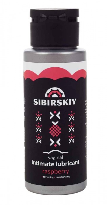 Интимный лубрикант на водной основе SIBIRSKIY с ароматом лесной малины - 100 мл. - Sibirskiy - купить с доставкой в Улан-Удэ